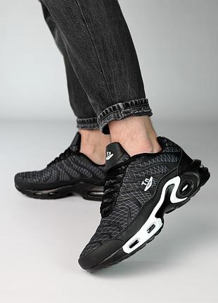 Кроссовки мужские 591457 темно-синие