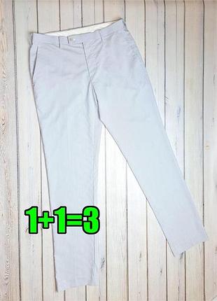 🤩1+1=3 шикарні біло-блакитні чоловічі брбки в ніжну смужку uniqlo, розмір 44 - 46