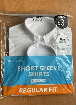 Сорочка на короткий рукав