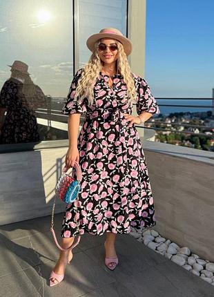 Жіноча сукня