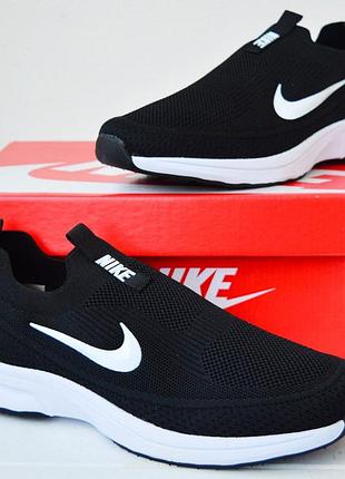 Мужские мокасины nike все размеры в наличии