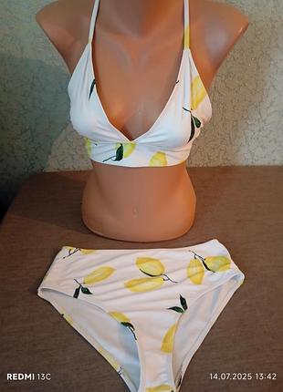 Купальник раздельный