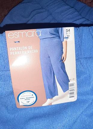 Літні штани палаццо 50-52, 52-54 esmara жатка
