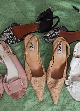 Боссоножки  бежевые 37 р + 3 пары в подарок