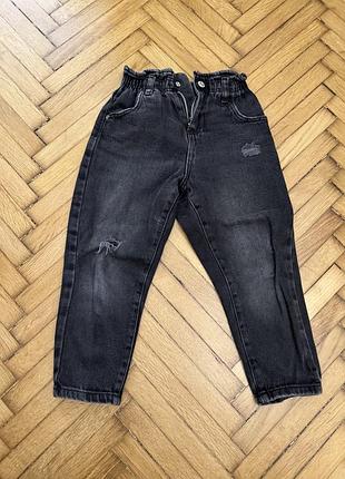 Джинсові штани zara