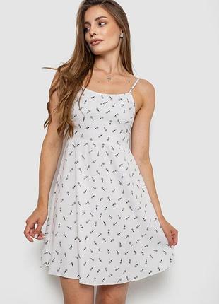 Сарафан цвет молочный туречки