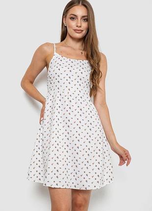 Сарафан цвет белый туречки