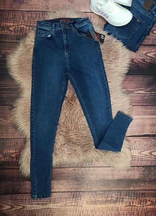 Джинси жіночі