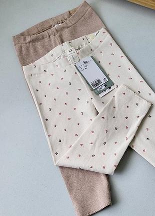 Дитячі лосини h&m, розмір 92