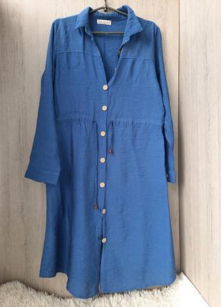 Платье в идеальном состоянии