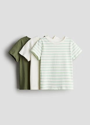 Классные футболочки