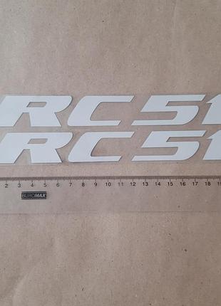 Світловідбивна наклейка на мотоцикл honda rc51