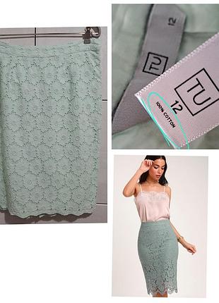 💯котон прошва юбка миди карандаш хлопковое кружево