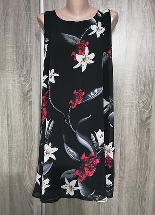 Сарафан, плаття