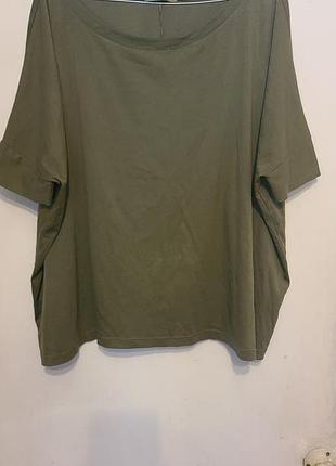 Блузка transit par-such.