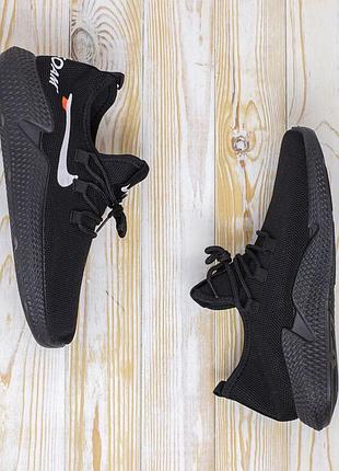 Мужские кроссовки.низкие цены.без предоплат