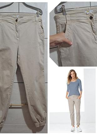 Стрейч котон бежевые штаны широкие на резинке