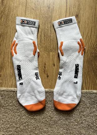 Шкарпетки для бігу x-socks running