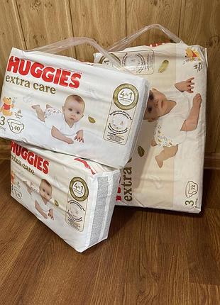 Підгузники huggies extra care 3