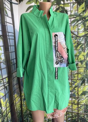 Турецька сорочка