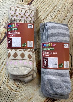 Нові теплі махрові колготи lupilu