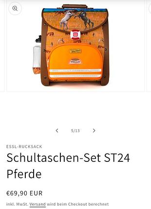 Рюкзак школьный, каркасный