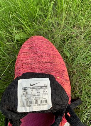 Кросівки nike flynkiit max 7