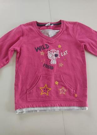 Батник детский