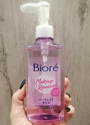 Гідрофільна олія для зняття макіяжу kao biore makeup remover 230ml