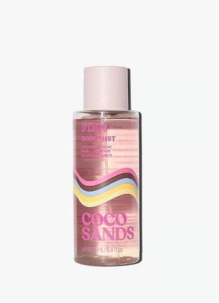 Спрей для тела coco sands body mist pink