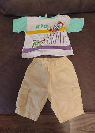 Шорти+футболка.