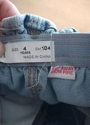 Шорти дитячі zara 4