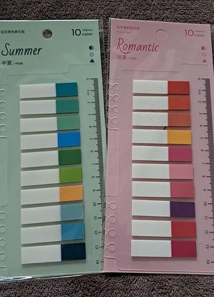 Зелені + червоні стікери закладки для книг 400 шт. пастельні стікери для книг набір стікерів для книг