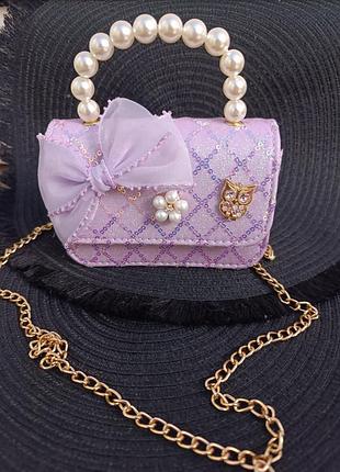 Детская стильная сумочка