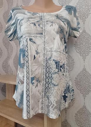 Акція!!!50грн