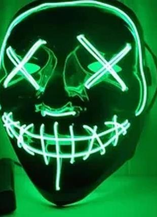 Маска  светодиодная led неоновая на хелоуин halloween