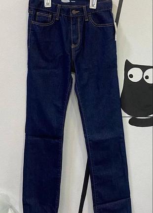 Школьные джинсы для мальчика