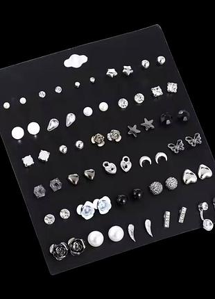 Набор стильних сережек 30 пар серебряного цвета,гвоздики,пусеты