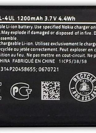 Аккумулятор bl-4ul для nokia