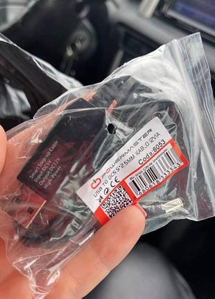 Кабель usb для wi-fi роутера 5v 12v від повербанка інтернет без світла