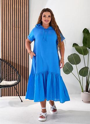 Оригинальное платье свободного кроя с капюшоном туречки 🇹🇷