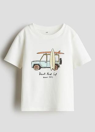 Футболка h&m