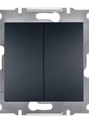 Выключатель 2-клавишный антрацит schneider asfora eph0300171