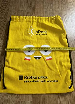Сумочка для одягу 4