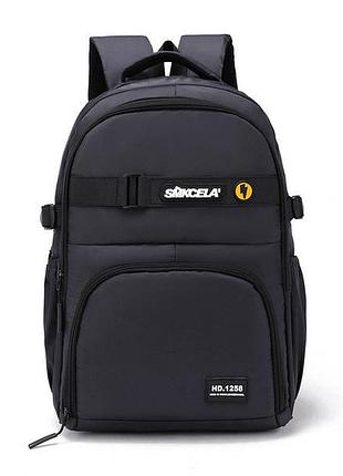 Чорний рюкзак, чоловічий, шкільний, повсякденний, студентський