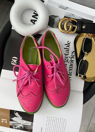 Лофери малинові з салатовим