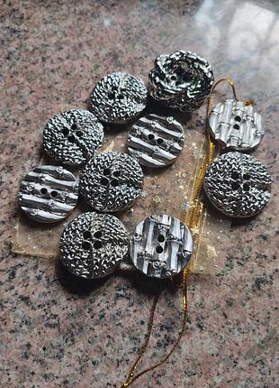 Комплект пуговиц