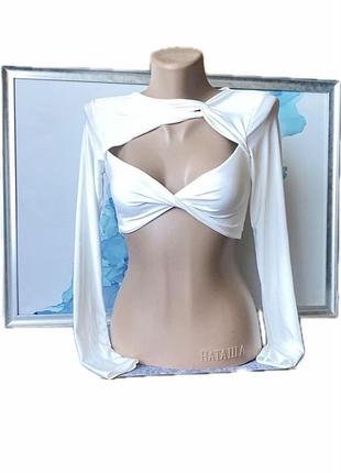 Топ білий,з рукавами,стрейч,longsliv.s-розмір