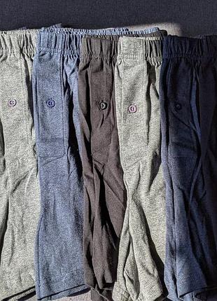 Мужские трусы шорты семейные трусы nutmeg трикотаж, мягкие детки, домашние трусы