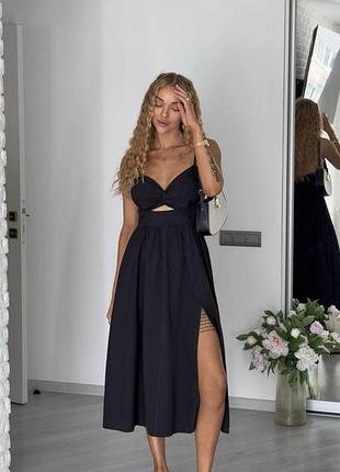 Міді сукня сарафан тонкі бретельки декольте вирізи виріз по ніжці приталена святкова